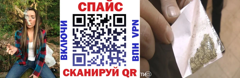 БУТИРАТ жидкий экстази где купить Волгоград