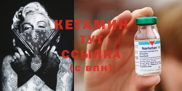 героин Аркадак