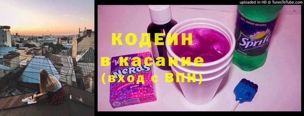 героин Аркадак