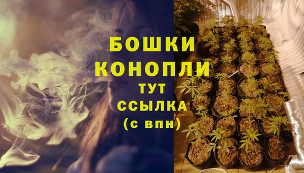 героин Аркадак