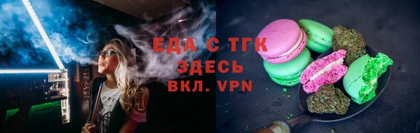 героин Аркадак