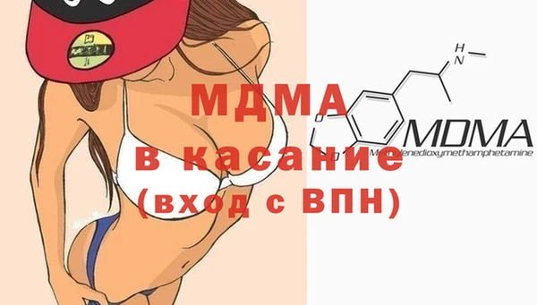 героин Аркадак