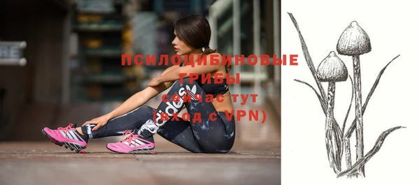 героин Аркадак