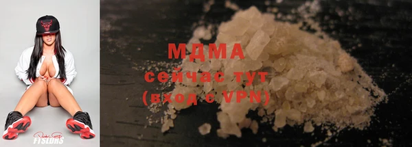 героин Аркадак