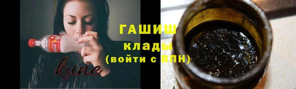 героин Аркадак