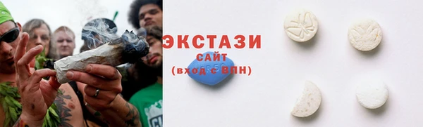 тгк Арсеньев