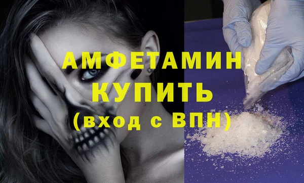тгк Арсеньев
