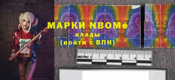 героин Аркадак