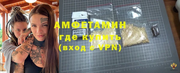героин Аркадак