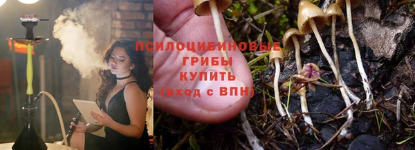 героин Аркадак